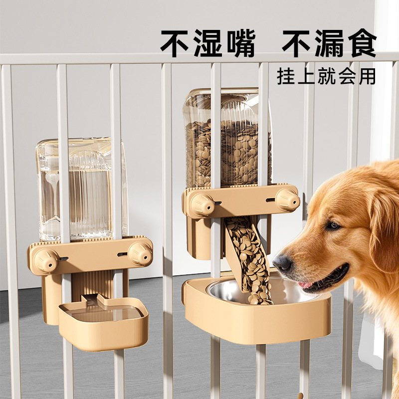 Automatic Pet Feeder Dual Bowl Stainless - 犬用ディスペンサー 猫用給水器 自動給餌器 厚型・薄型ケージ兼用 吊り下げ式ウォーターボトル ペット用品