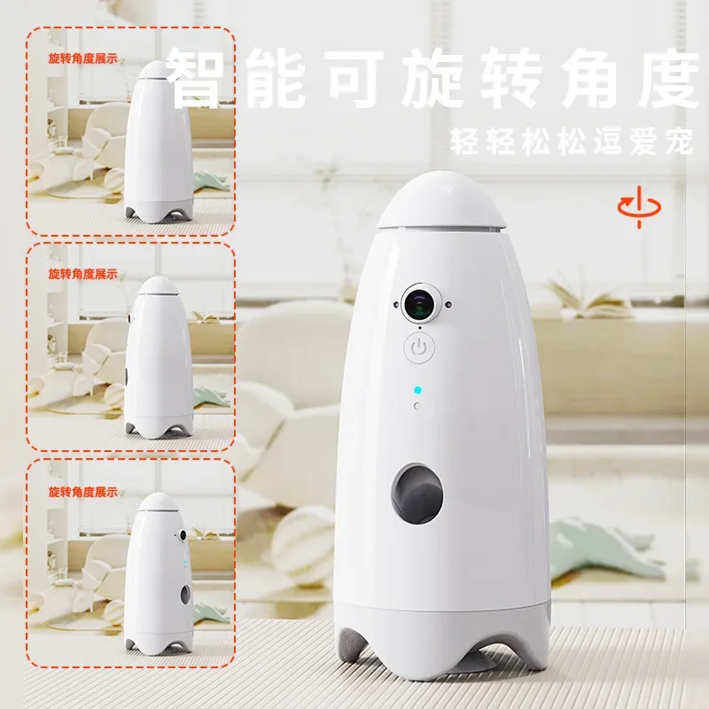 新発売ペットカメラ、おやつディスペンサー付き、広角双方向音声 - Pet Treat Dispenser Camera Interactive のレビューと価格