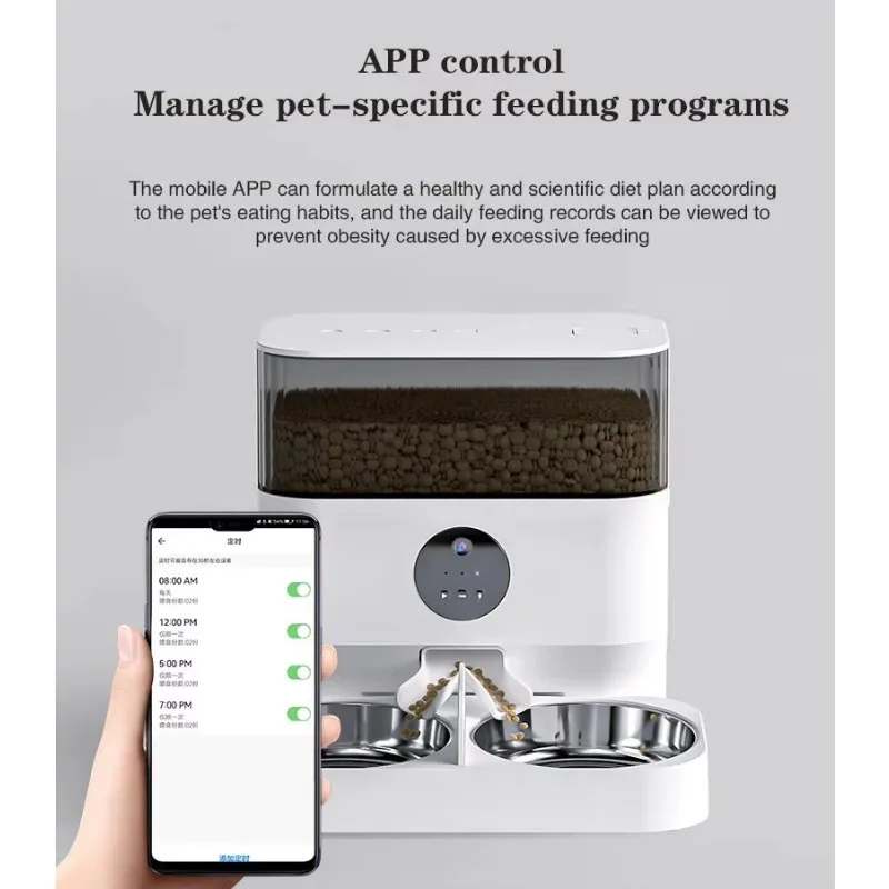 CANBOUN自動ペットフィーダー、HD 1080pカメラ、 - Smart Pet Feeder Camera 1080P Wifi のレビューと価格