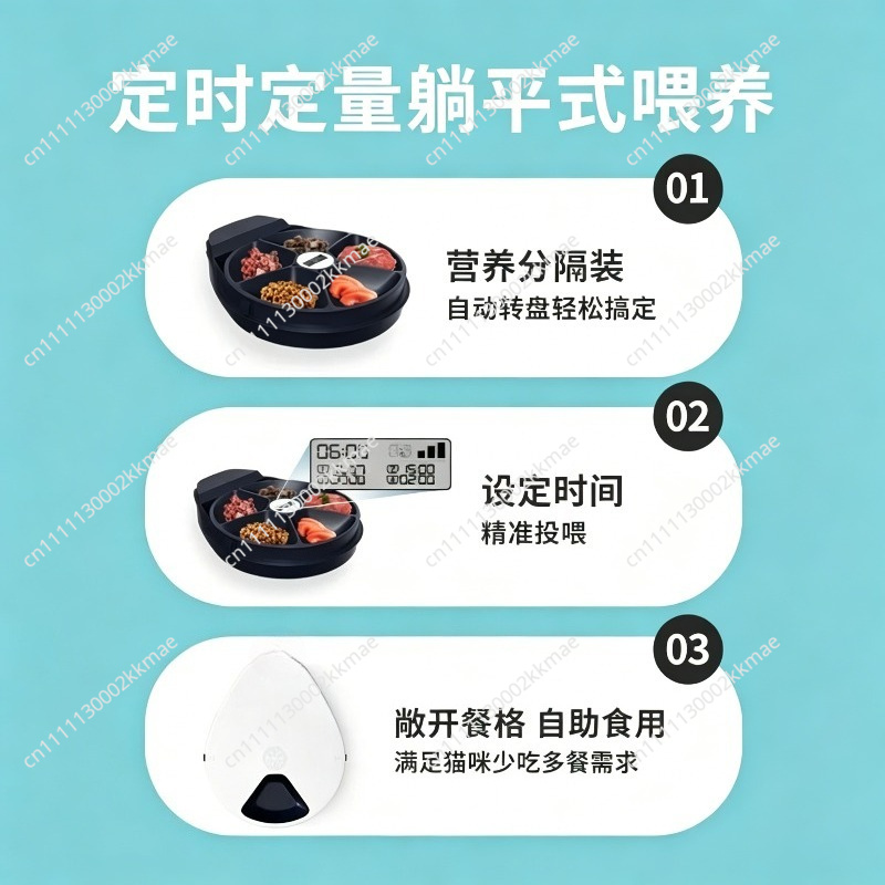 ペット用冷蔵庫、自動ウェットフードフィーダー、プラグイン式冷 - Wet Food Automatic Pet Feeder Refrigerated のレビューと価格