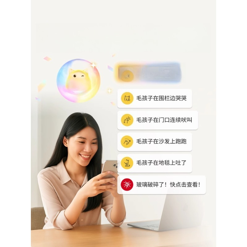 WiFiペットおやつディスペンサーカメラ ナイトビジョン 双 - Pet Treat Dispenser Camera Interactive のレビューと価格