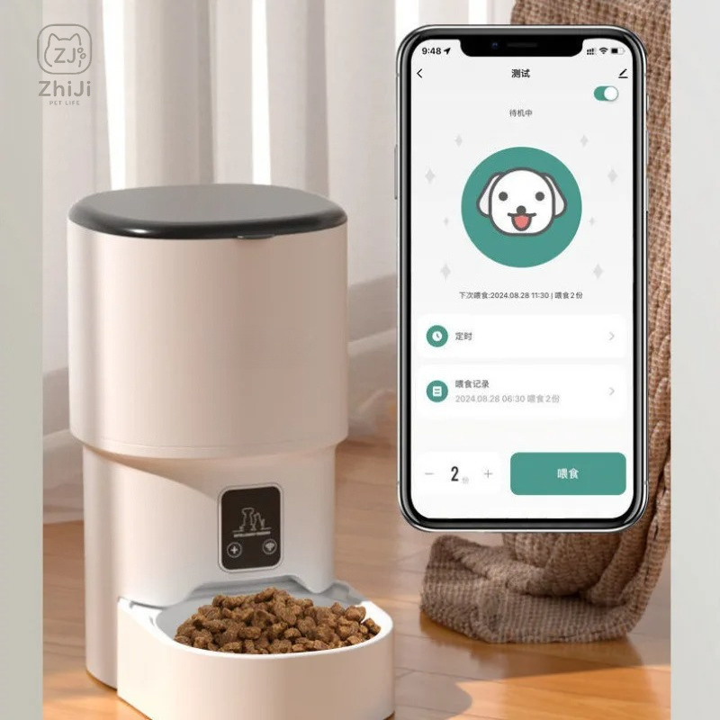 WiFi自動給餌器 4L 2.4G タイマー式 多機能スマー - Timed Cat Dog Food Dispenser 4L のレビューと価格