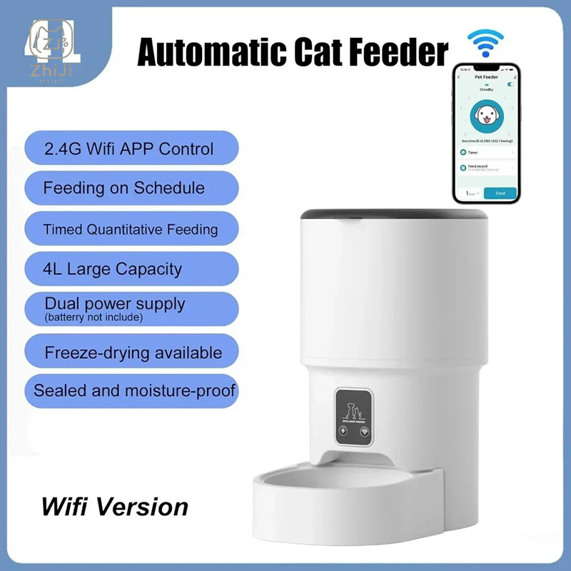 WiFi自動給餌器 4L 2.4G タイマー式 多機能スマー - Timed Cat Dog Food Dispenser 4L のレビューと価格