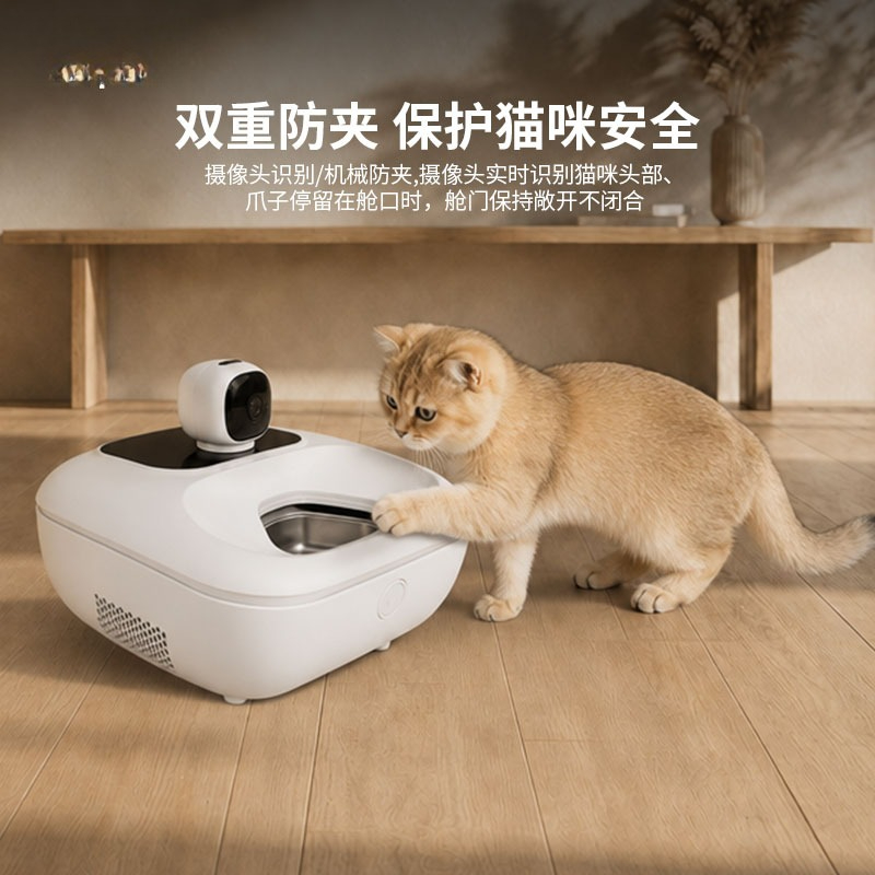 インテリジェントなウェットフードフィーダー。新タイプのタイマ - Wet Food Automatic Pet Feeder Refrigerated のレビューと価格