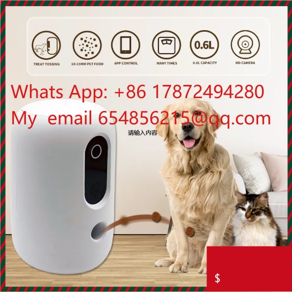 人気沸騰中！インタラクティブペットカメラおもちゃ、自動おやつ - Pet Treat Dispenser Camera Interactive のレビューと価格