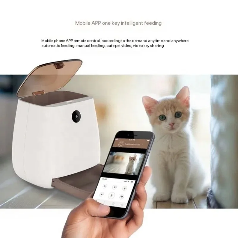 CANBOUN 4L WIFIスマートペットフィーダー TU - Smart Pet Feeder Camera 1080P Wifi のレビューと価格
