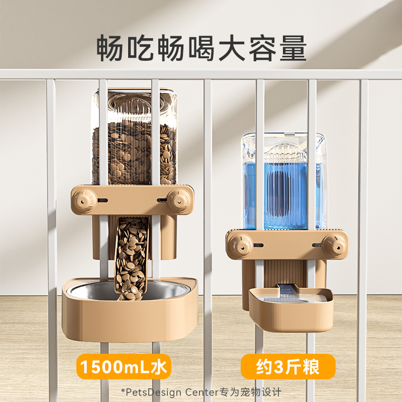 犬用ディスペンサー 猫用給水器 自動給餌器 厚型・薄型ケージ - Automatic Pet Feeder Dual Bowl Stainless のレビューと価格