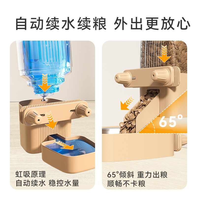 犬用ディスペンサー 猫用給水器 自動給餌器 厚型・薄型ケージ - Automatic Pet Feeder Dual Bowl Stainless のレビューと価格