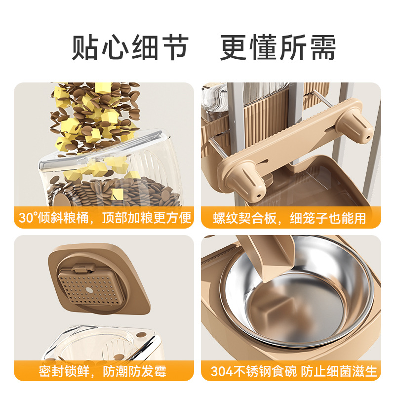 犬用ディスペンサー 猫用給水器 自動給餌器 厚型・薄型ケージ - Automatic Pet Feeder Dual Bowl Stainless のレビューと価格